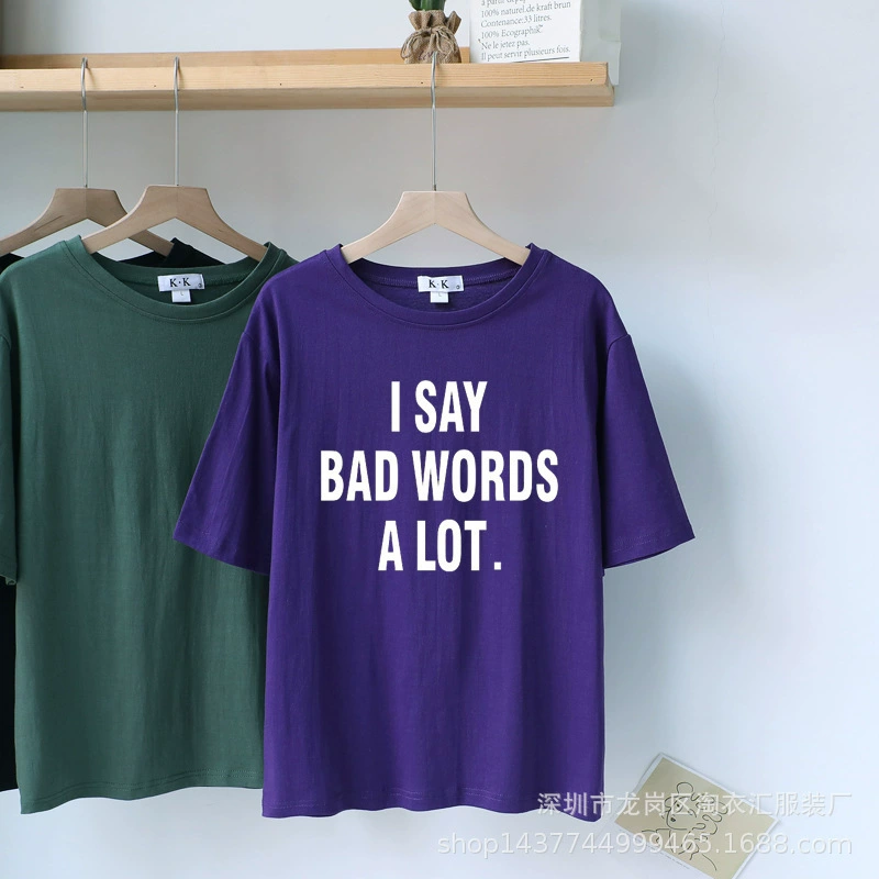 Женские футболки с короткими рукавами