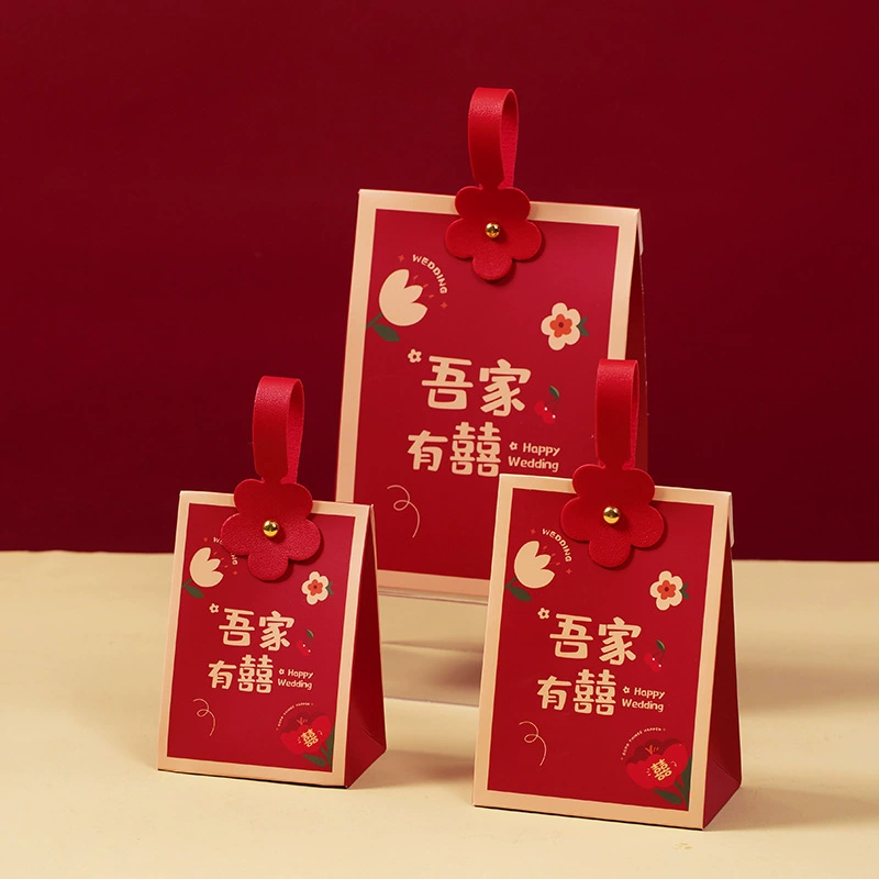 2024 wedding candy box, wedding candy box, Chinese style festive wedding candy bag packaging box, empty box, creative candy box