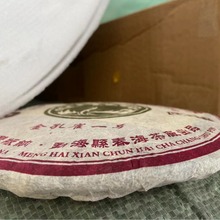 ����ն������� 06�겼��ԭ���ȸһ̖ �ɂ}����ϲ� ֧�ִ��l