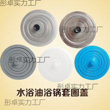 aˮԡȦw Pw ӟܽzضȱ·