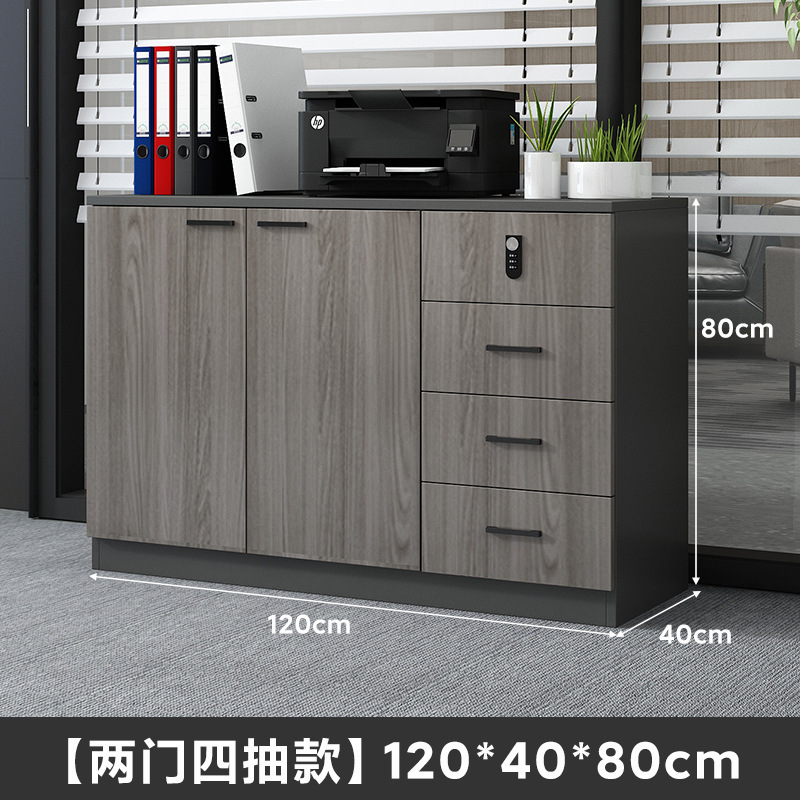 新型フロアキャビネット、ファイルキャビネット、オフィス用ローボードキャビネット、リビング収納キャビネット、組み合わせ小型キャビネット、壁掛け収納キャビネット|undefined