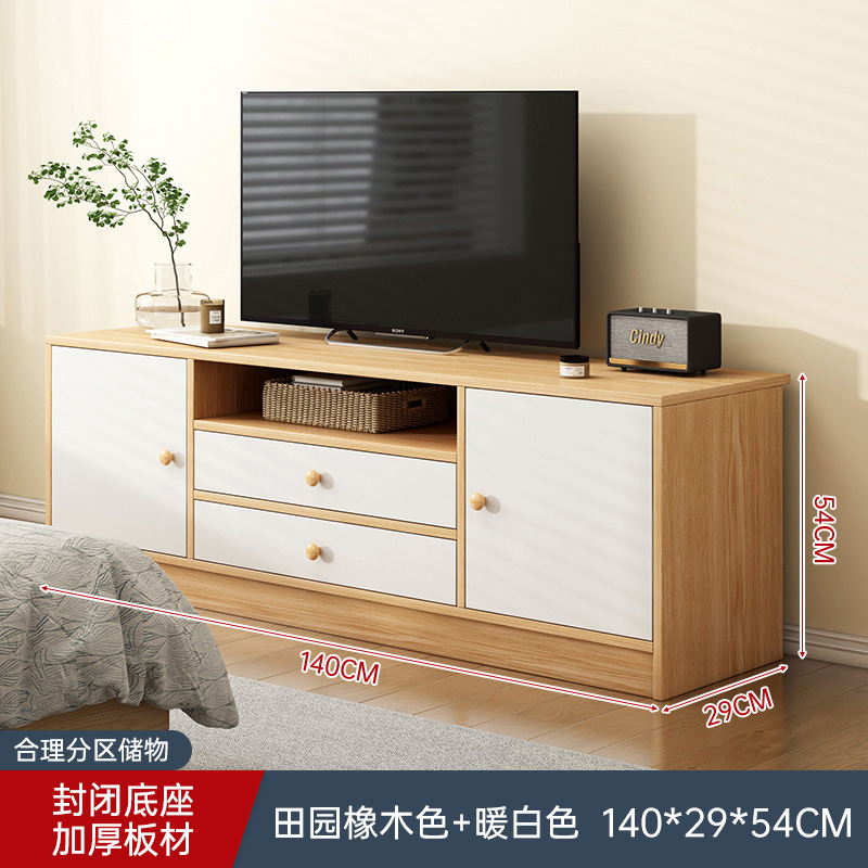 Gabinete de televisión sala de estar doméstica 2025 nuevo tipo de piso pequeño almacenamiento almacenamiento en un dormitorio gabinete de televisión de alta calidad