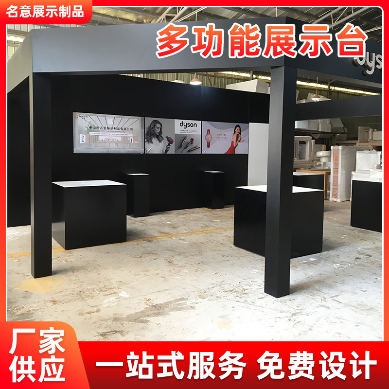 Dyson Display Cabinet for Watches, Glasses, Cosmetics, Trendy Products, and Lacquer Finish in the Mall Island Counter Display Rack