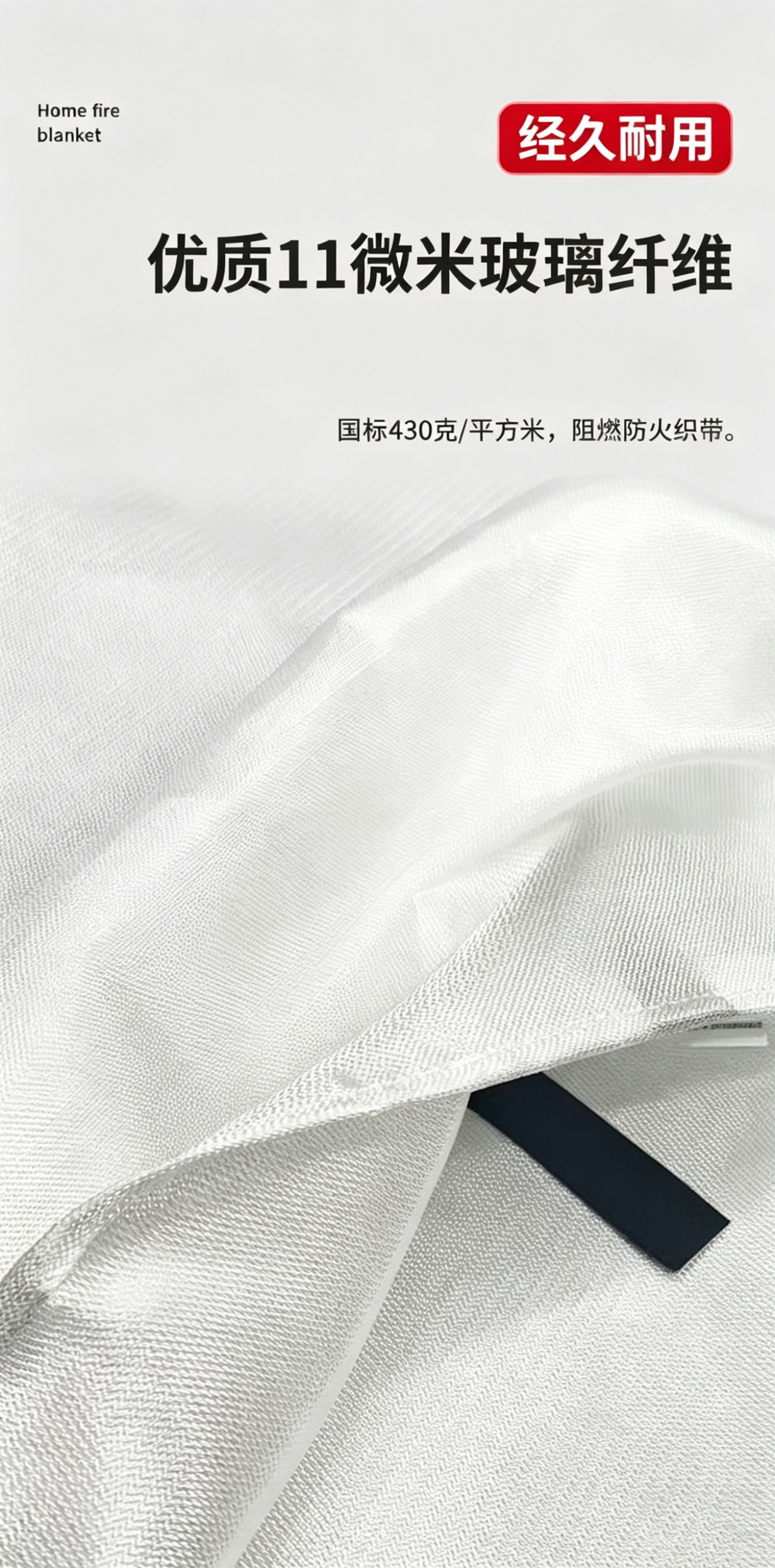 未标题-4-1