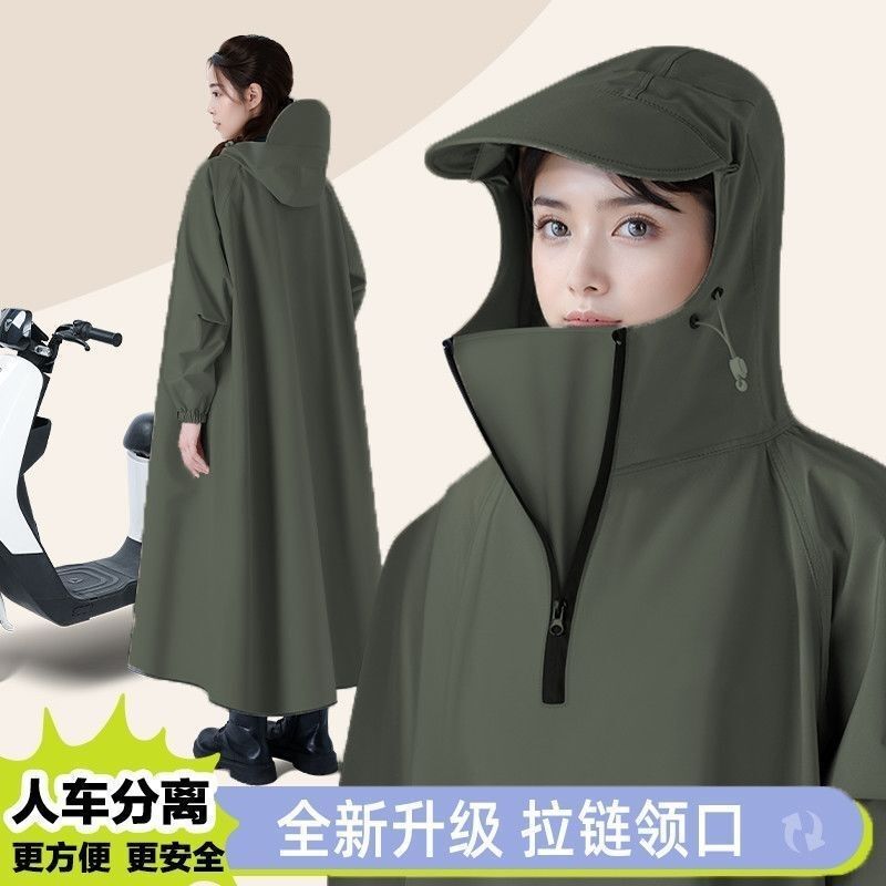 Raincoat for heavy rain, thickened long raincoat for motorcycle riders, single-person high-collar zippered foot-covering raincoat for electric bike riders Raincoat for heavy rain, thickened long raincoat for motorcycle riders, single-person high-collar zippered foot-covering raincoat for electric bike riders