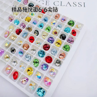 Nail Art Rhinestones with Pointed Backs, Various Sizes, Colorful Round Stacked Rhinestones, Multi-Faceted Alternatives to Swarovski Nail Rhinestones, Wholesale