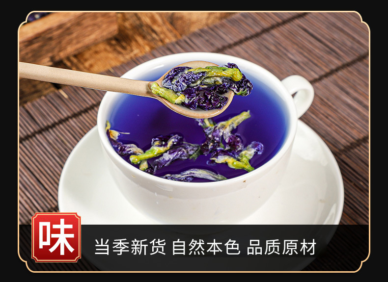 Butterfly Pea Flower (Clitoria ternatea) — Dried Blue Butterfly Herbal Tea, 500g key features