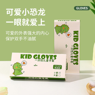 ���˃�ͯһ����tpe����ʳƷ�����üӺ�������͌�������o