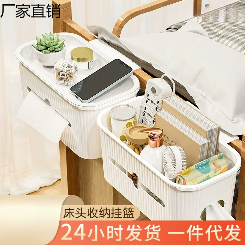 Hanging organiser for bed, storage system, fence, crib, storage box
