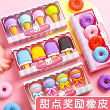 �ɐۿ�ͨѩ��������Ƥ���׃��@��ͯ������Ƥ���ֵ�W���ľ���Ʒ