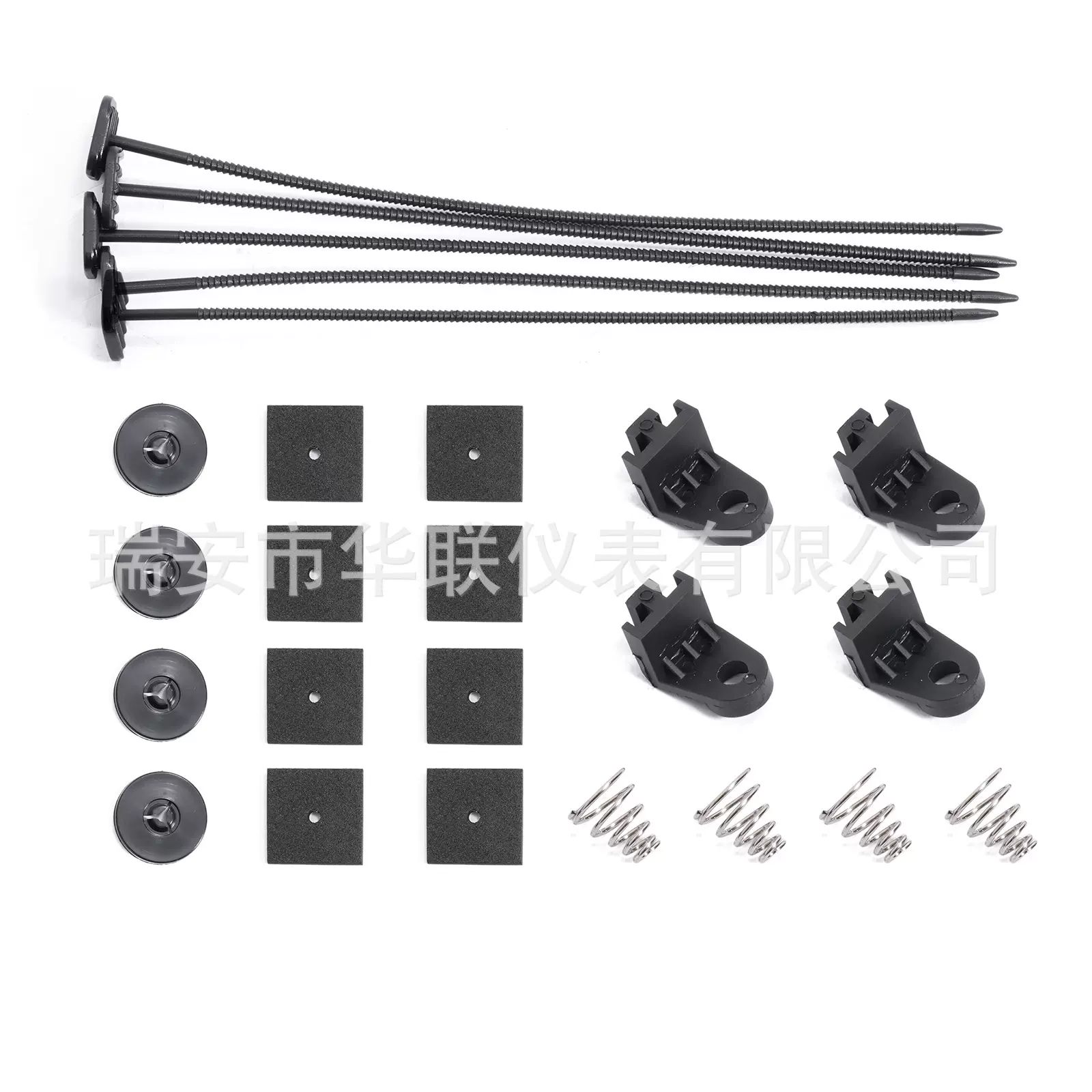 改装通用汽车空调电子扇零件配件电动冷却水箱散热网冷凝器扎带