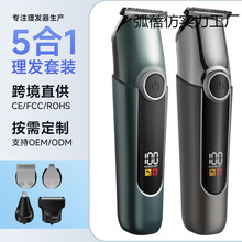 �羳���һ���l��늄Ӷ๦�ܔ��@���÷�ˮ�l�����^�����Ƽ����b