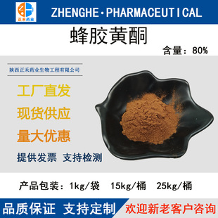 ���z��80%���Sͪ15% ���z��ȡ�� ���z�Sͪ�����{��ȡ������3%-15%