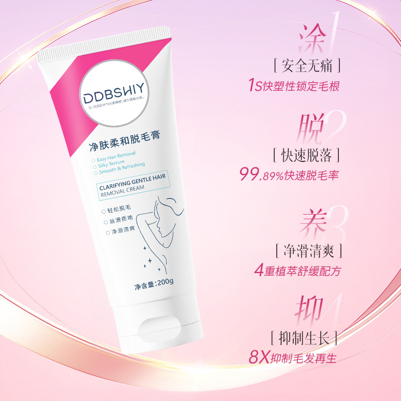 Crema depilatoria que elimina permanentemente el vello de las axilas, los brazos y las piernas, y es adecuada para todas las partes del cuerpo. Es suave y elimina el vello de las zonas íntimas. Es una herramienta de cuidado para la depilación para mujeres.