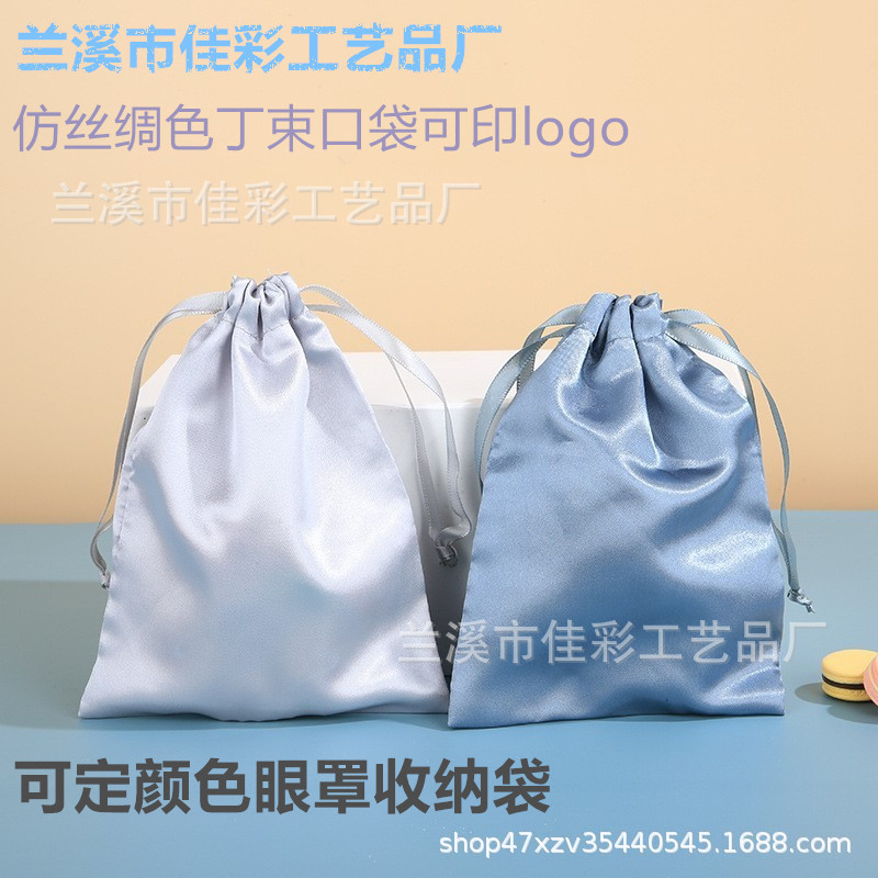 O1CN01O8BKNH1I73lpz584c_!!2216