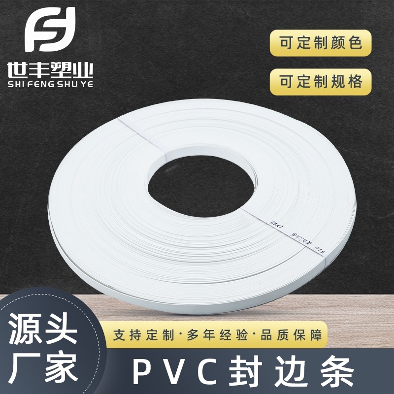 Pvc Edge Banding for Ecological Boards, Wardrobe and Cabinet Door Panels, Same Color 1*22 Warm White Glossy Surface, Manufacturer in Stock