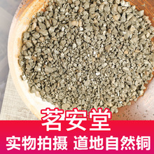 ���l��ș��ɢ�b500g��Ȼ�~ ����r���F؛������Ȼ�~ ����Ȼ�~