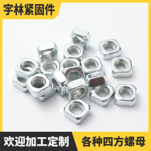 �S�Ҷ����ķ���ĸ������ĸƬ�ķ���ñ���a�L������ñ�ӹ�������ĸ