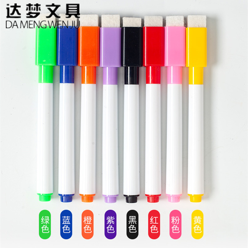 Whiteboard Marker Manufacturers Wholesale In-Stock Items, Easy-To-Erase Whiteboard Markers with Colored Ink, Erasable Markers for Children with Brush