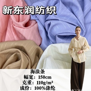 ���˗lȫ��110g ���w�l���ް��������Ứ���� Ů�b�Ҿӷ�ӡ���ײ�