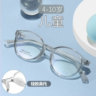 定制儿童眼镜框TR圆型小学生男女可配远近视度数韩版光学眼镜架