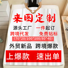 ���R�d����ܛ���m�që̺���� ���aӡ���k������˯̺�Ӻ񲻵�ë