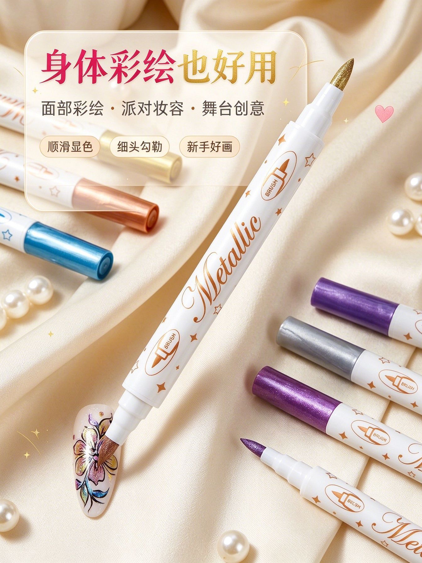 Wholesale Dual-tip Metal Marker Set Acrylic Paint Markers Professional Nail Art Drawing Pens