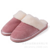 Demi-season keep warm slippers indoor, Amazon, 2022 collection