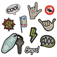 電腦綉花標字母個性徽章補丁貼電商貨源飾品配件輔料刺綉貼布貼