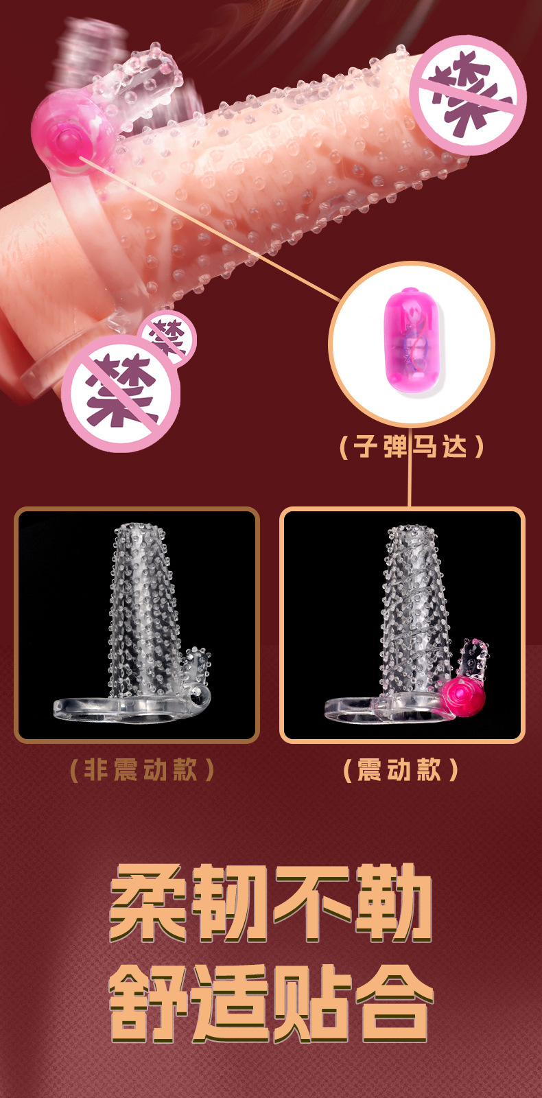 Open-Ended Diamond Textured Penis Extension Sleeve, Non-Vibrating TPE Delay Cover — detail image 5