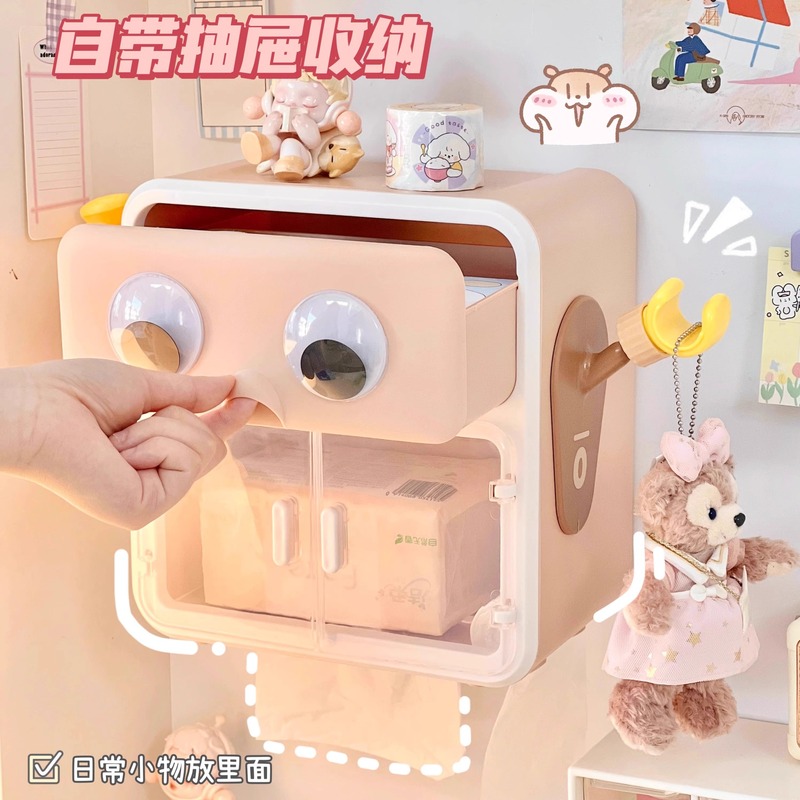 トイレティッシュボックス高級感置物棚穴なし壁掛けトイレクリエイティブ収納ボックス引き出しボックス|undefined