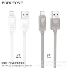 BX109 �m���O���֙CIphone12/13/14  Pro Max��는�����USB��侀