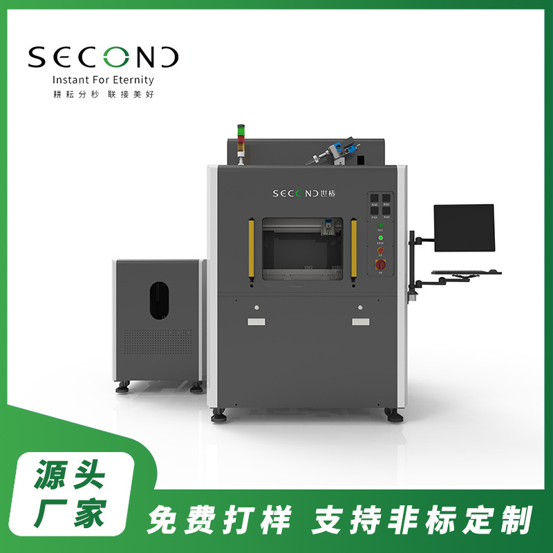 世椿智能 全自动真空灌胶设备,SEC-S400Z/ZH,厂家直销