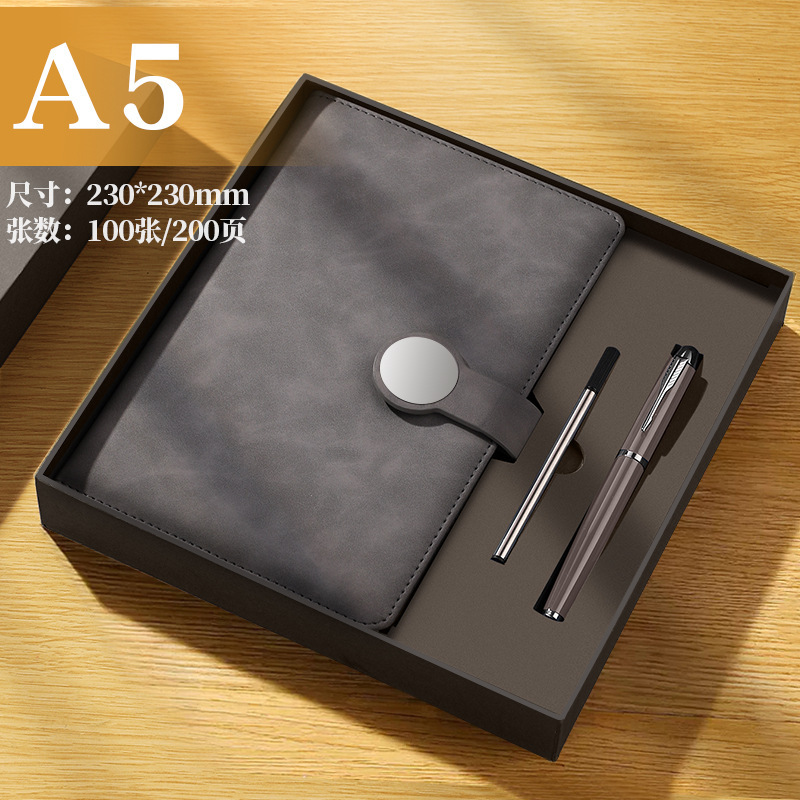 라이트 플레인 그레이 [동색 선물박스]