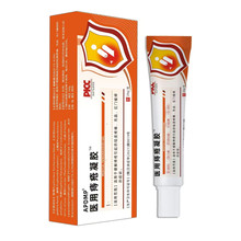 厂家批发医用痔疮凝胶一件代发