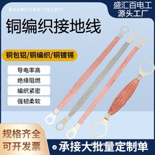 ܽӵBӾؾ~ܛBaӾӵؾ