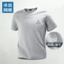 跨境夏季宽松短袖t恤衫