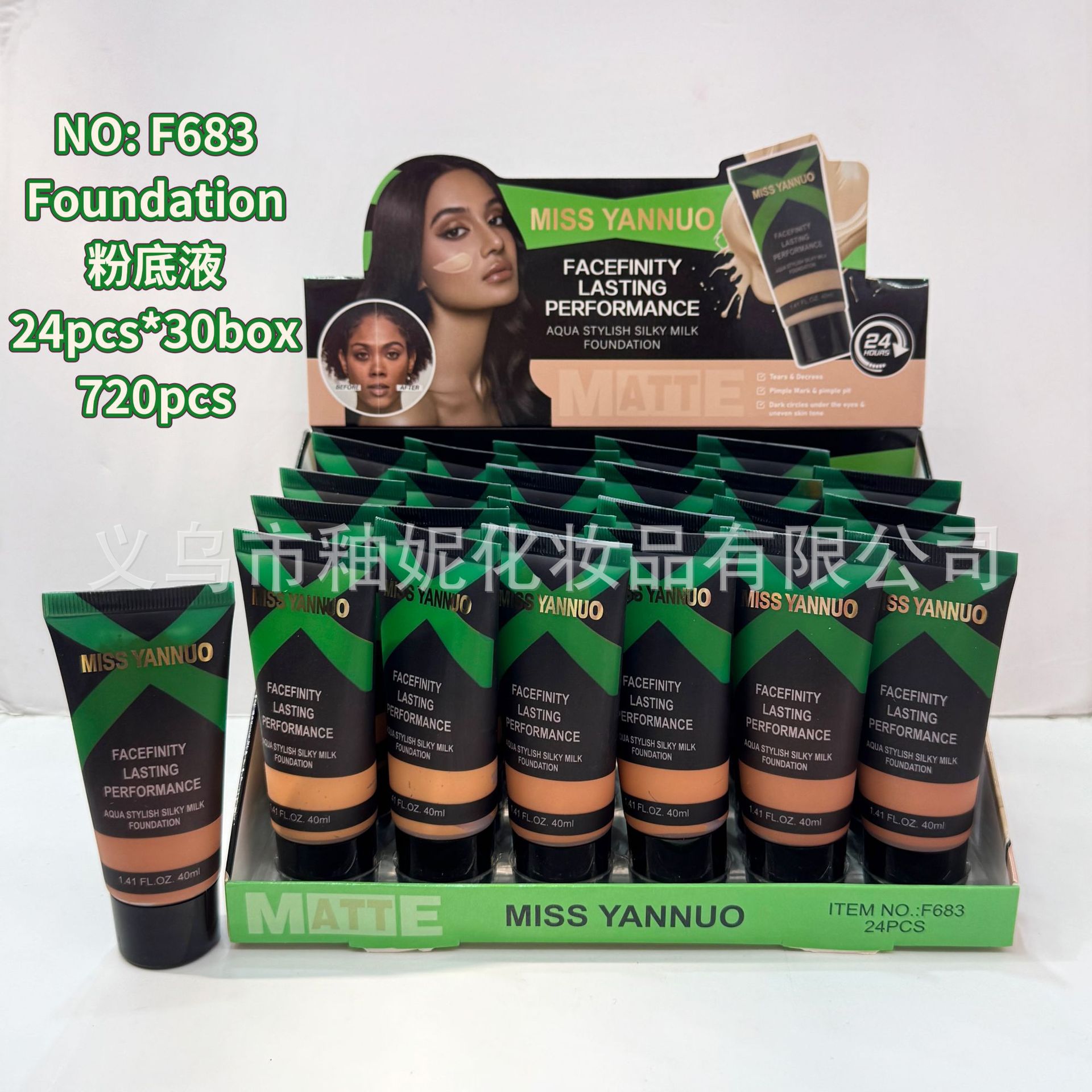 Base de Maquillaje Líquida Correctora