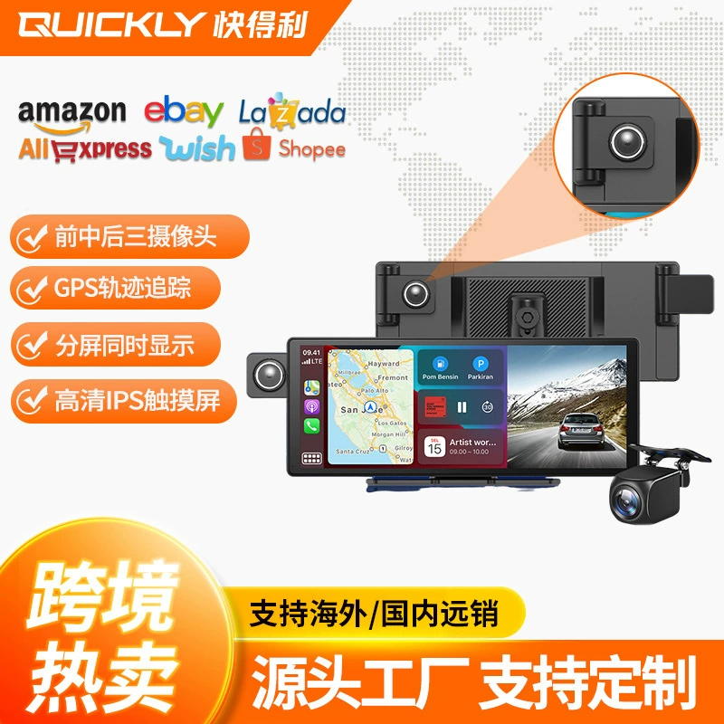 3 камеры CarPlay видеорегистратор разделенный экран одновременно 2K 1080 поддерживает Bluetooth голосовое управление
