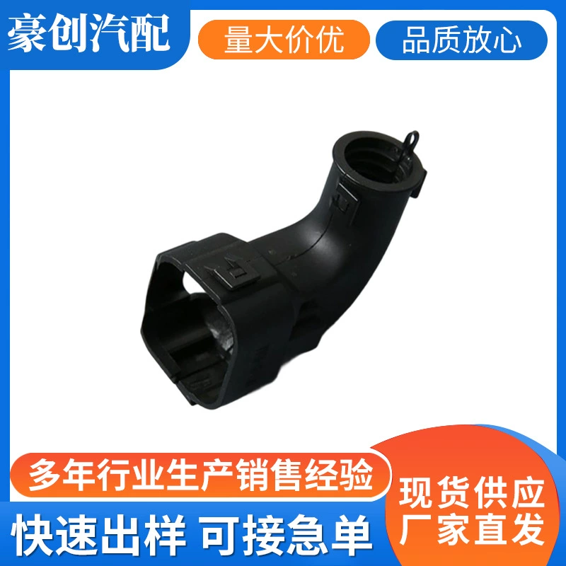 DJ7091Y-2.3-29A Разъем Автомобильный разъем Автомобильный жгут проводов Автомобильная вилка Оптовая продажа