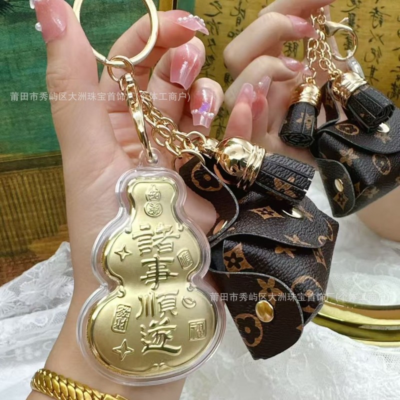 水贝黄金手机挂件挂饰足金999 天官赐福葫芦包包挂件高级感钥匙扣|undefined