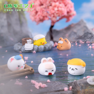 Creative miniature landscape cute hot spring cat, dog, pig, duck figurines DIY dollhouse decoration accessories small ornaments