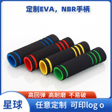 nbr/eva׹ ܷod ְ ϰֱ׏S