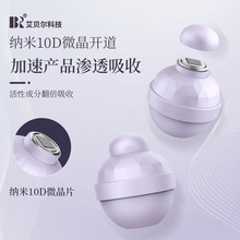 {΢xɷˮ⾫Amtsߌӌ{΢΢wӡ