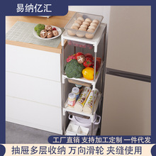 �A�p����ܿ��ƄӏN���͏dԡ���ռ{���ӿp϶��܇�߲�ˮ�������