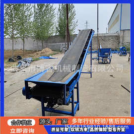 电动升降可调高低皮带输送机图片 合肥8米长皮带输送机