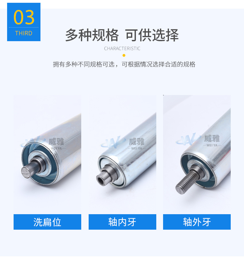 厂家定.制不锈钢无动力滚筒碳钢轴承镀锌滚筒滚轴流水线辊筒托辊-阿里巴巴