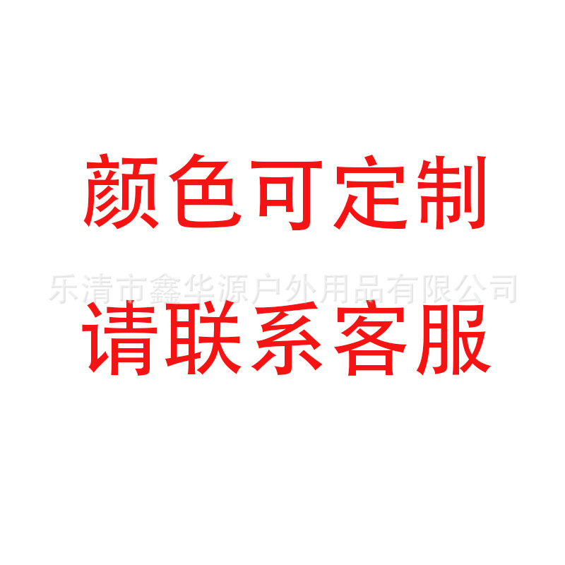 색상 사용자 정의