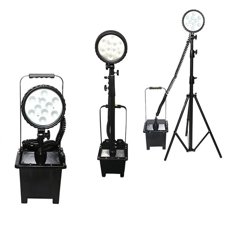 防汛电力抢修工作灯30W应急探照灯移动式升降照明灯