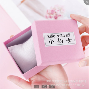 �S���ֱ��Y�б������l